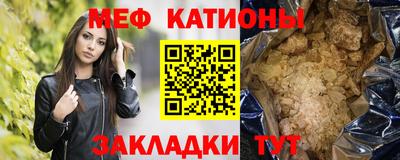 первитин Гусев