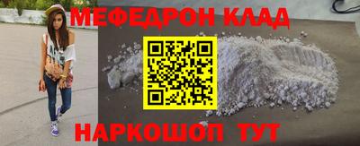 скорость Гусь-Хрустальный