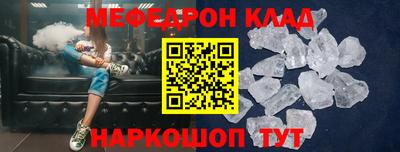 первитин Гусев