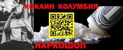 мяу мяу мука Гусиноозёрск
