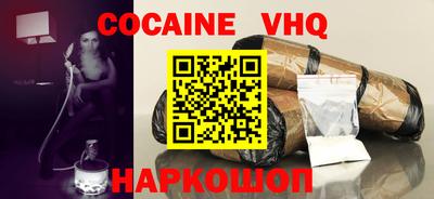 первитин Гусев