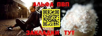 мяу мяу мука Гусиноозёрск