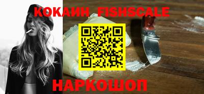 скорость Гусь-Хрустальный