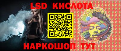 мяу мяу мука Гусиноозёрск