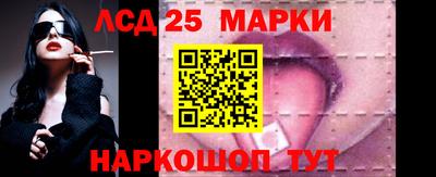 первитин Гусев