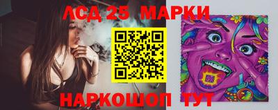 мяу мяу мука Гусиноозёрск