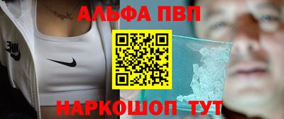 скорость Гусь-Хрустальный