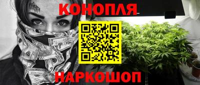 скорость Гусь-Хрустальный