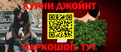 мяу мяу мука Гусиноозёрск