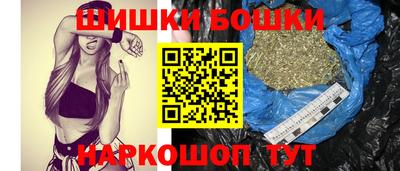первитин Гусев