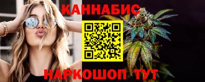 мяу мяу мука Гусиноозёрск