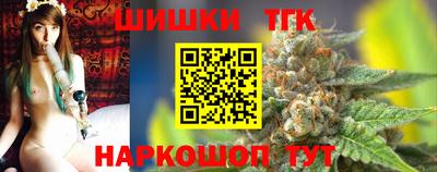 скорость Гусь-Хрустальный