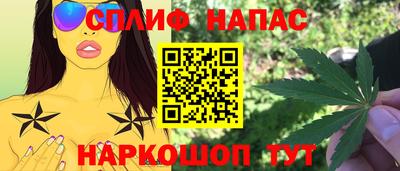 мяу мяу мука Гусиноозёрск