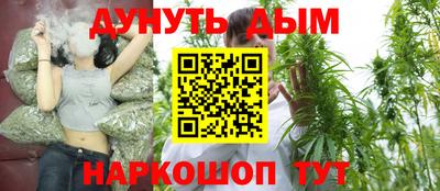 первитин Гусев