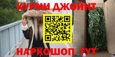 мяу мяу мука Гусиноозёрск