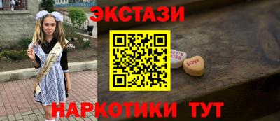 скорость Гусь-Хрустальный