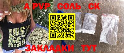 скорость Гусь-Хрустальный