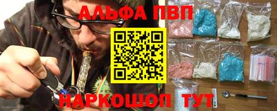 скорость Гусь-Хрустальный