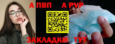 скорость Гусь-Хрустальный