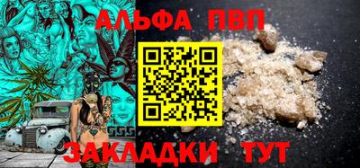 скорость Гусь-Хрустальный