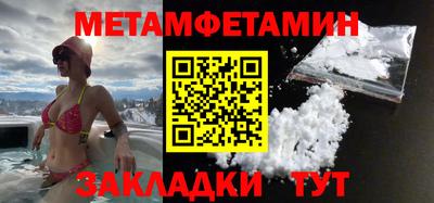 скорость Гусь-Хрустальный