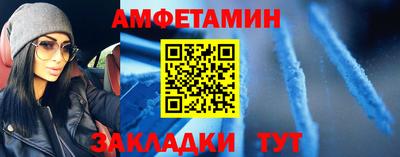 скорость Гусь-Хрустальный