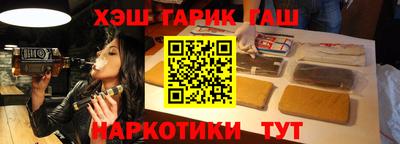 скорость Гусь-Хрустальный