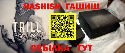 первитин Гусев