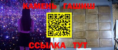 скорость Гусь-Хрустальный