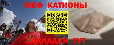 скорость Гусь-Хрустальный